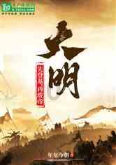 古墓丽影暗影